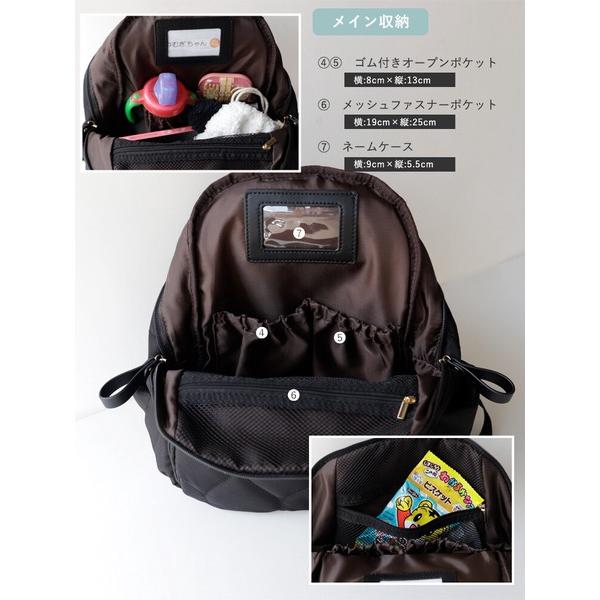 ハンドメイドトートリュック＊リバティ柄布＆撥水加工キルティング＊軽量 専用ハンドメイドトートリュック＊撥水加工キルティング
