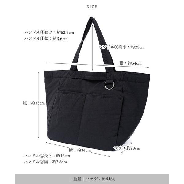 2WAY 大容量 撥水加工 高密度ナイロン 9ポケット トートバッグ / マチ 
