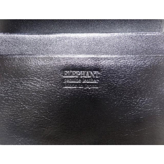 日本製 エレファントレザー(象革) × 姫路レザー 名刺入れ / カード