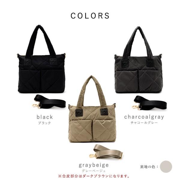 A4サイズ収納 2WAY 高密度ナイロン キルティング 軽量 トートバッグ