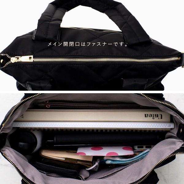 A4サイズ収納 2WAY 高密度ナイロン キルティング 軽量 トートバッグ