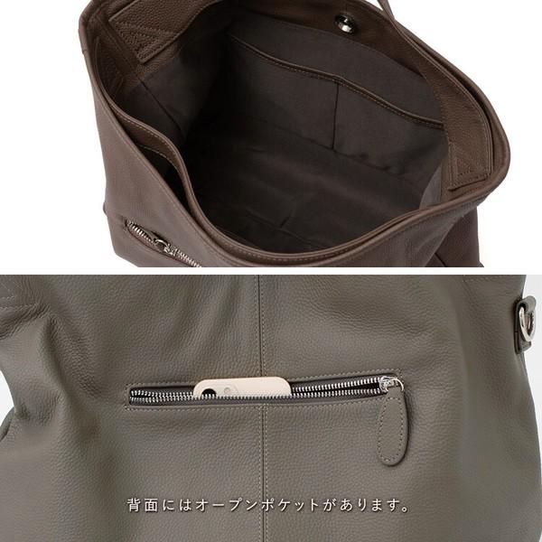 本革 レザー 2WAY くったり トートバッグ / ショルダーバッグ A4サイズ