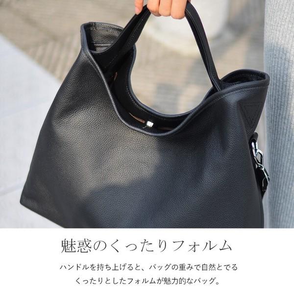 本革 レザー 2WAY くったり トートバッグ / ショルダーバッグ A4サイズ