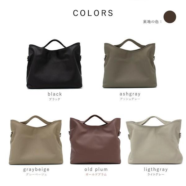 本革 レザー 2WAY くったり トートバッグ / ショルダーバッグ A4