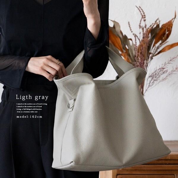 本革 レザー 2WAY くったり トートバッグ / ショルダーバッグ A4サイズ