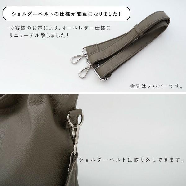 本革 レザー 2WAY くったり トートバッグ / ショルダーバッグ A4サイズ