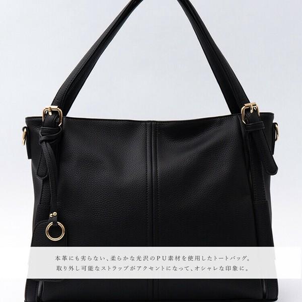 2WAY PU A4サイズ対応 くったり ソフト トート ショルダー バッグ