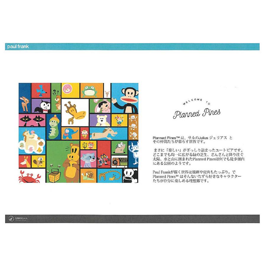 Paul Frank (ポールフランク) 日本製 サークル コインケース