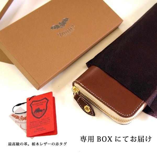 quitter 日本製 ベジタブルタンニン 栃木レザー 長財布 QT131 日本製 quitter (クイッター) ベジタブルタンニンレザー 栃木レザー