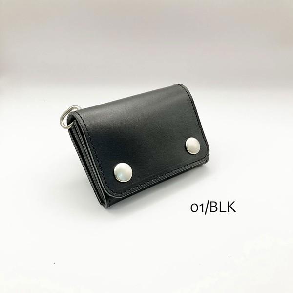 日本製 栃木レザー フルベジタブルタンニン トラッカー Wスナップ