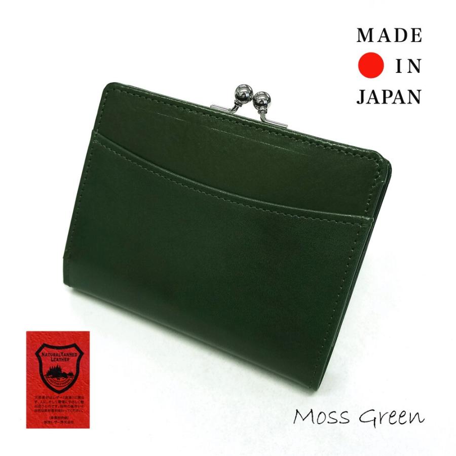 tachiya(タチヤ）日本製 栃木レザー/姫路レザー がま口財布 / ガマ口 二つ折り財布 ZZ001KPFridgestore 通販 Yahoo!ショッピング