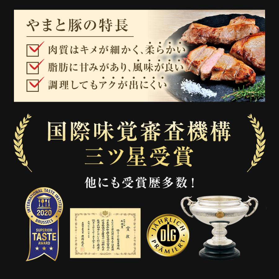 国産 やまと豚 モモ肉 スライス 300g | [冷凍] 豚肉 しゃぶしゃぶ しゃぶしゃぶ肉 すき焼き すき焼き肉 すき焼き用肉 お肉 肉 お取り寄せグルメ お取り寄せ 食品｜frieden-shop｜06