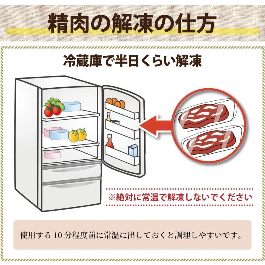 国産 やまと豚 肩ロース肉 しゃぶしゃぶ用 300g | [冷凍] 豚肉 豚肉ロース しゃぶしゃぶ しゃぶしゃぶ肉 肉 お肉 豚 お取り寄せグルメ 食品 食べ物 ギフト｜frieden-shop｜08