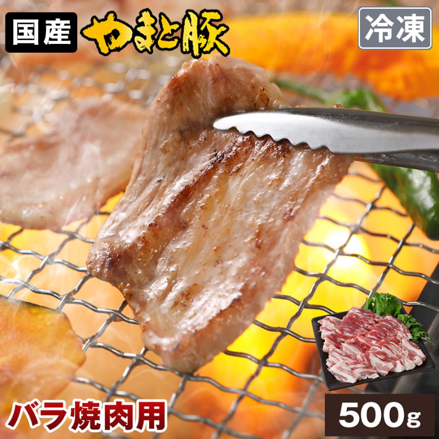 市場 青森けんこう 焼肉 豚バラ 焼き肉 お取り寄せグルメギフト お取り寄せグルメ お中元 内祝い バーベキュー 約300g 出産