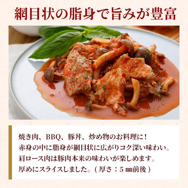 国産 やまと豚 肩ロース 焼肉用 500g 冷凍 豚肉 豚肉ロース 焼肉 焼き肉 焼き肉用肉 バーベキュー 肉 お肉 豚 お取り寄せグルメ 食品 食べ物 ギフト 内祝い 豚肉専門店 やまと豚のフリーデン 通販 Yahoo ショッピング