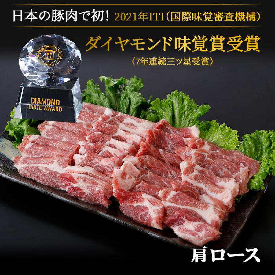 国産 やまと豚 肩ロース 焼肉用 500g 冷凍 豚肉 豚肉ロース 焼肉 焼き肉 焼き肉用肉 バーベキュー 肉 お肉 豚 お取り寄せグルメ 食品 食べ物 ギフト 内祝い 豚肉専門店 やまと豚のフリーデン 通販 Yahoo ショッピング