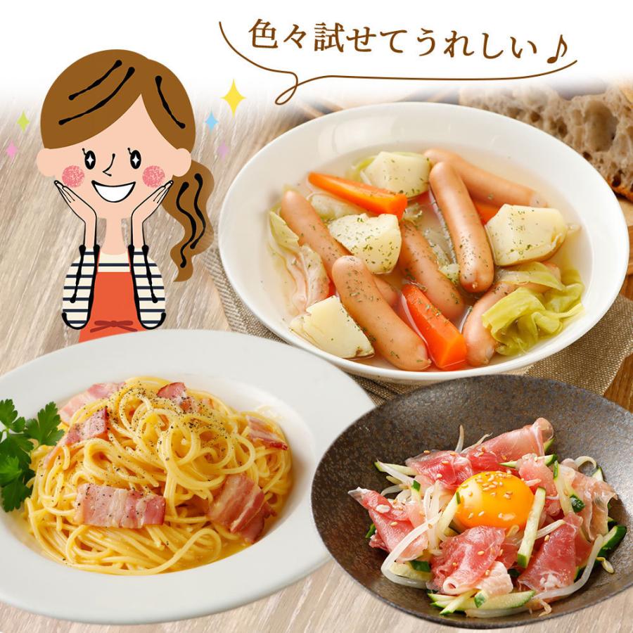 フリーデン 加工品 お試し セット NS-I | [冷蔵] 送料無料 父の日 母の日 プレゼント 食べ物 食品 内祝い ギフト ソーセージ 詰め合わせ ウインナー 取り寄せ｜frieden-shop｜13