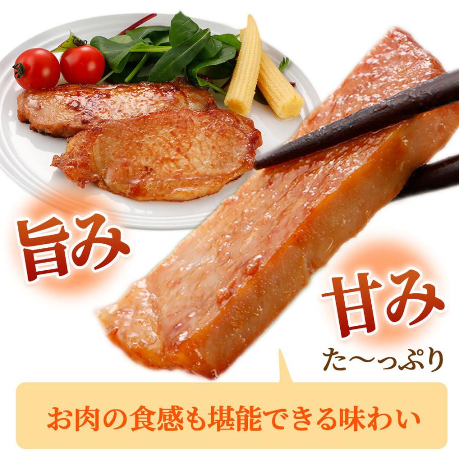 やまと豚 ロースステーキ 2 1kg 12p セット Ns An 冷凍 送料無料 母の日 父の日 ギフト 食べ物 豚肉 肉 お肉 冷凍 食品 お取り寄せグルメ 惣菜 ステーキ肉 豚肉専門店 やまと豚のフリーデン 通販 Yahoo ショッピング