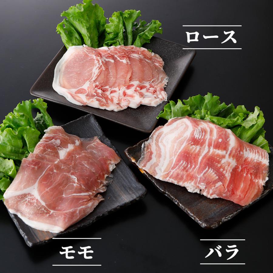 国産 やまと豚 しゃぶしゃぶセット Ns At 冷凍 送料無料 母の日 父の日 しゃぶしゃぶ 肉 セット しゃぶしゃぶ用 材料 具材 お取り寄せグルメ ギフト 豚肉 豚肉専門店 やまと豚のフリーデン 通販 Yahoo ショッピング