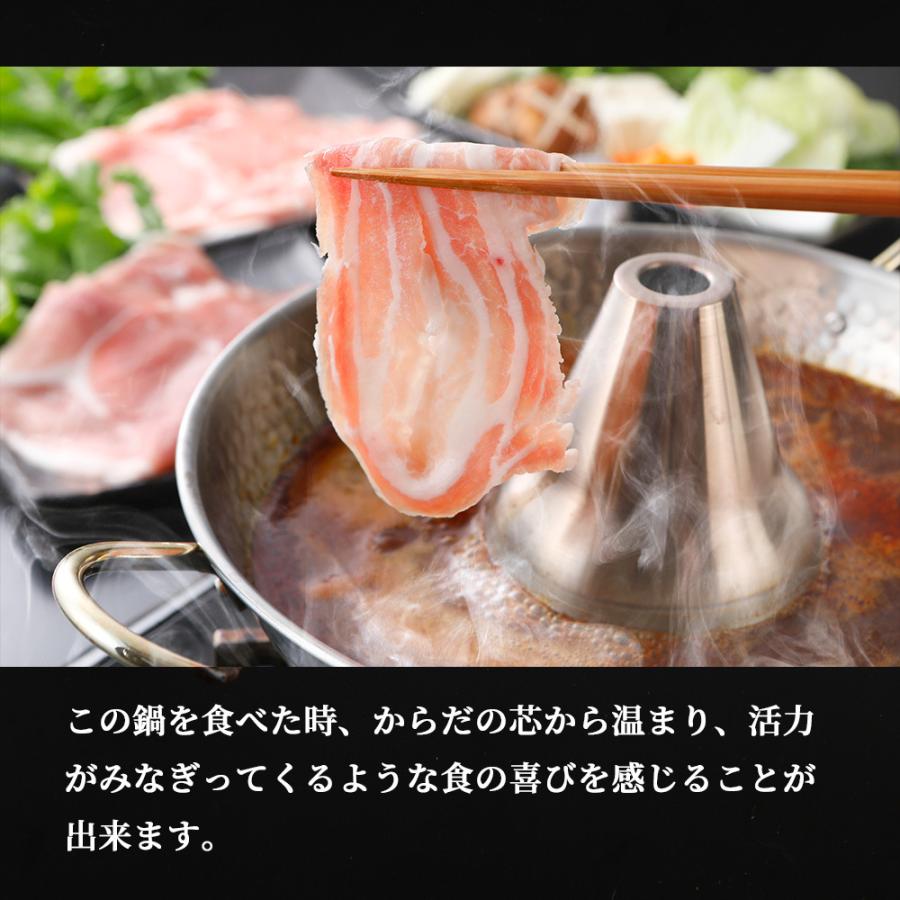 国産 やまと豚 しゃぶしゃぶセット Ns At 冷凍 送料無料 母の日 父の日 しゃぶしゃぶ 肉 セット しゃぶしゃぶ用 材料 具材 お取り寄せグルメ ギフト 豚肉 豚肉専門店 やまと豚のフリーデン 通販 Yahoo ショッピング