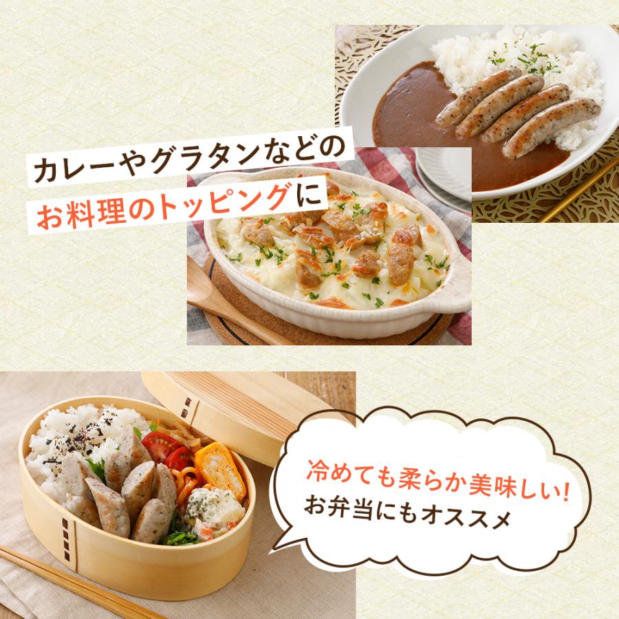 やまと豚 生ウインナー セット(全4種) 3kg NS-AW |[冷凍] ウインナー 