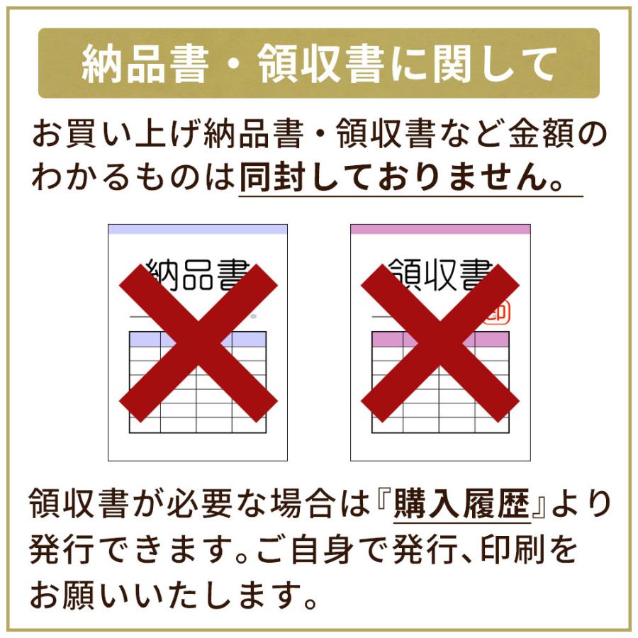 やまと豚 大きな肉餃子 45個 |[冷凍] 送料無料 父の日 母の日 プレゼント 食べ物 肉 食品 取り寄せ 冷凍餃子 餃子 お取り寄せグルメ ギフト 中華 おつまみ 惣菜｜frieden-shop｜15