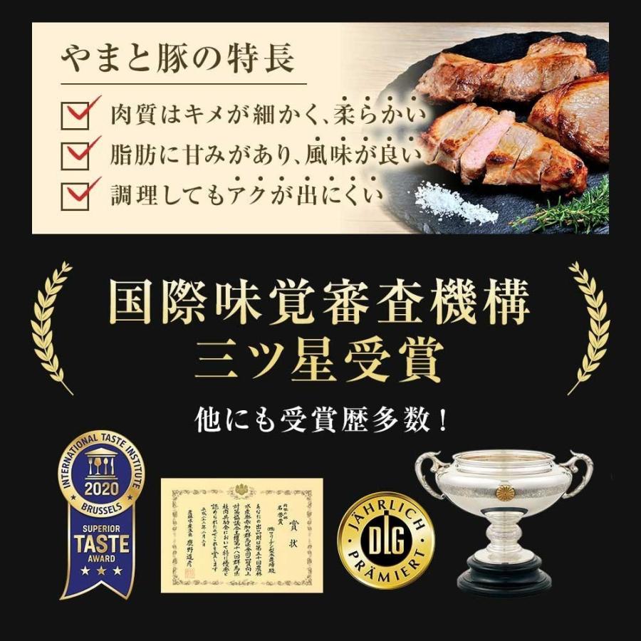 やまと豚 骨付きハム ギフト 701 | [冷蔵] 送料無料 父の日 お中元 プレゼント 食べ物 ギフトセット 骨付ハム 骨付き肉 ハム ハムギフト お取り寄せギフト 食品｜frieden-shop｜15