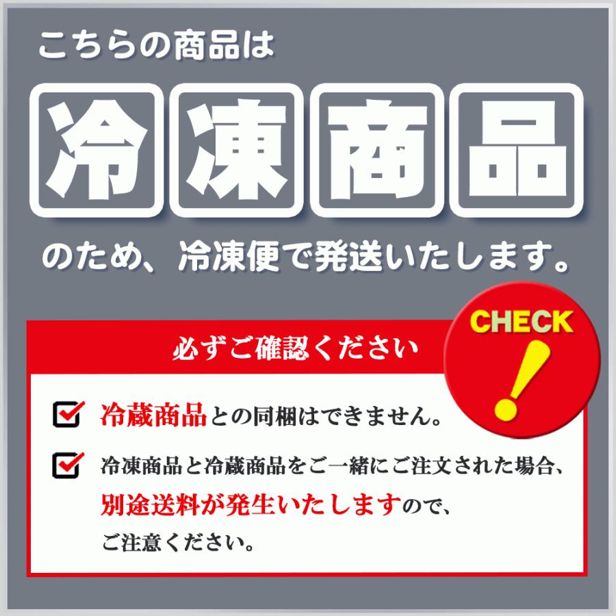 やまと豚 味噌漬 セット ギフト 753 | [冷凍] 母の日 プレゼント 食べ物 肉 食品 内祝い ギフトセット 豚肉味噌漬け 惣菜 冷凍 お取り寄せグルメ のし｜frieden-shop｜14