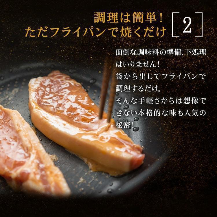 やまと豚 味噌漬 セット ギフト 753 | [冷凍] 母の日 プレゼント 食べ物 肉 食品 内祝い ギフトセット 豚肉味噌漬け 惣菜 冷凍 お取り寄せグルメ のし｜frieden-shop｜07