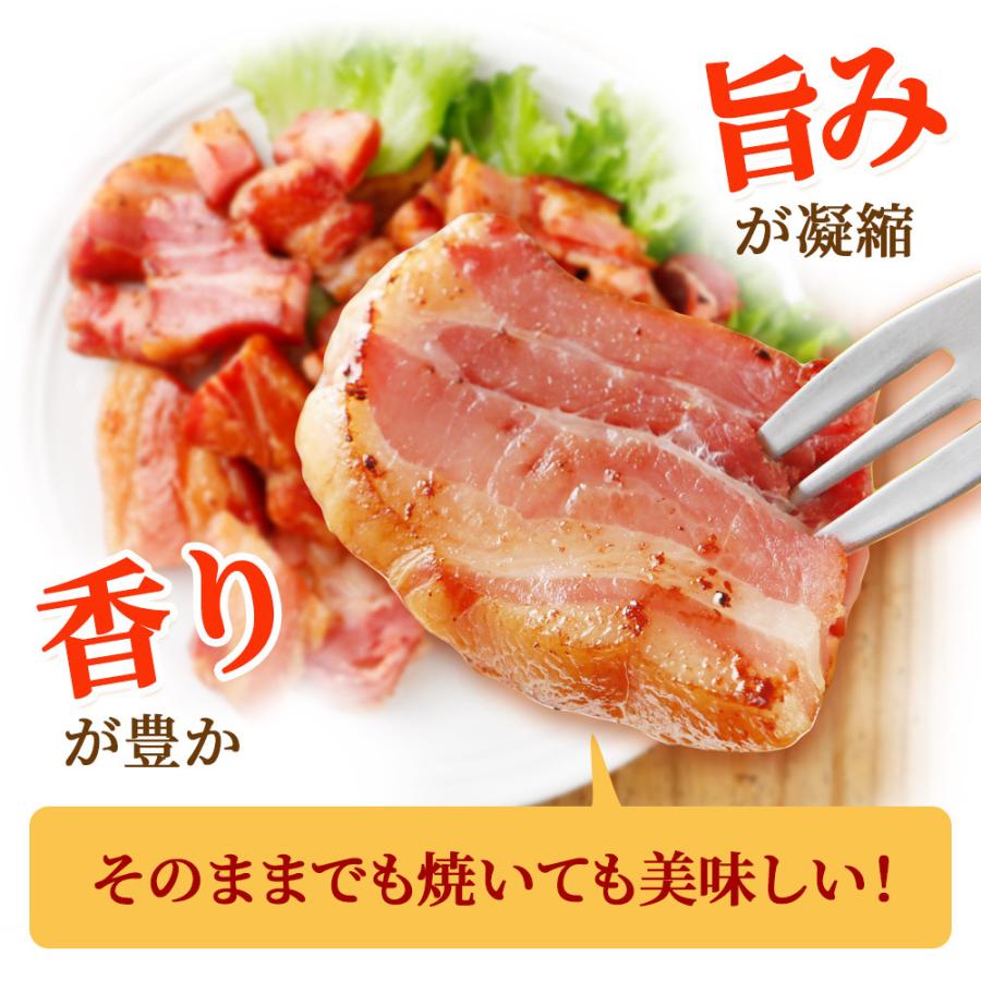 日本の豚 やまと豚（神奈川県） 訳あり やまと豚 ベーコン