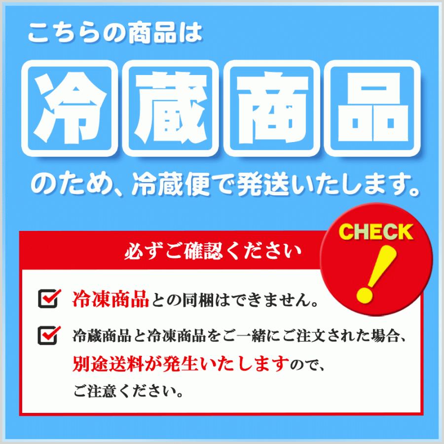 やまと豚 あらびき ウインナー 1.3Kg | [冷蔵] 送料無料 父の日 母の日 プレゼント 食べ物 肉 食品 ウィンナー ソーセージ ギフト 詰め合わせ お取り寄せグルメ｜frieden-shop｜18