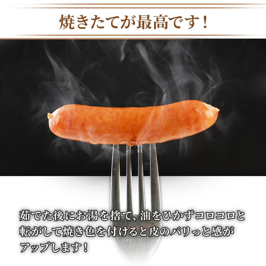 やまと豚 あらびき ウインナー 1.3Kg | [冷蔵] 送料無料 父の日 母の日 プレゼント 食べ物 肉 食品 ウィンナー ソーセージ ギフト 詰め合わせ お取り寄せグルメ｜frieden-shop｜04