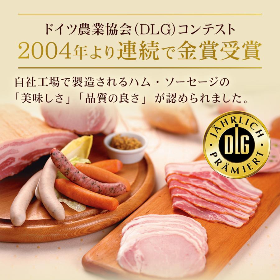 やまと豚 あらびき ウインナー 1.3Kg | [冷蔵] 送料無料 父の日 母の日 プレゼント 食べ物 肉 食品 ウィンナー ソーセージ ギフト 詰め合わせ お取り寄せグルメ｜frieden-shop｜09