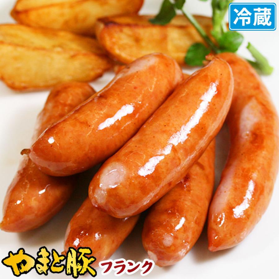 やまと豚 あらびきフランクフルト 180g 冷蔵 フランクフルト ウインナー ウィンナー ソーセージ あらびき 粗挽き 粗挽きウインナー 肉 お肉 お取り寄せ 豚肉専門店 やまと豚のフリーデン 通販 Yahoo ショッピング