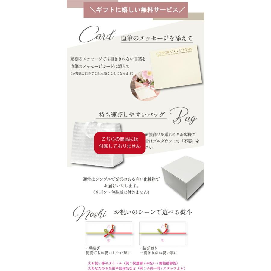 古希 お祝い プリザーブドフラワー 女性 プレゼント 花 内祝い ギフト 100歳 法人 スワロフスキー 名前入り 開店祝い アンティークフレーム 名入れ 開業祝い 卒寿祝い 金婚式 銀婚式 70歳 赤 プレミアム サプライズ 高級 紫