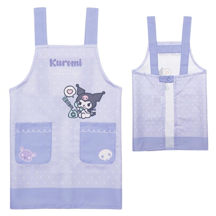 sanrio（サンリオ） エプロン 女の子 キッズ 子供 H型 キャラクター