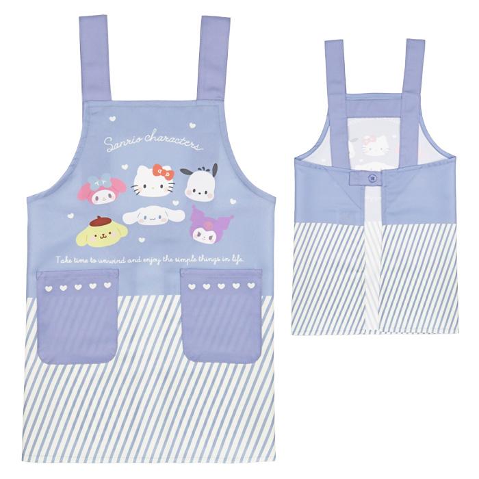 sanrio（サンリオ） エプロン 女の子 キッズ 子供 H型 キャラクター