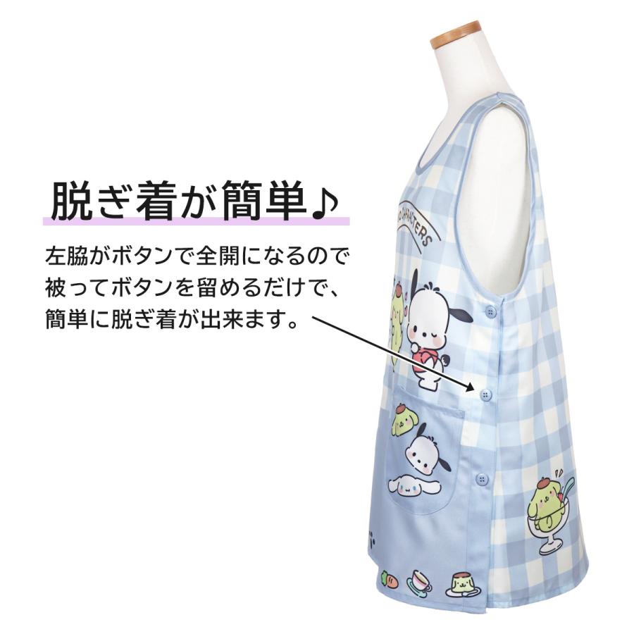 sanrio（サンリオ） エプロン レディース 保育士 大人 M〜Lサイズ
