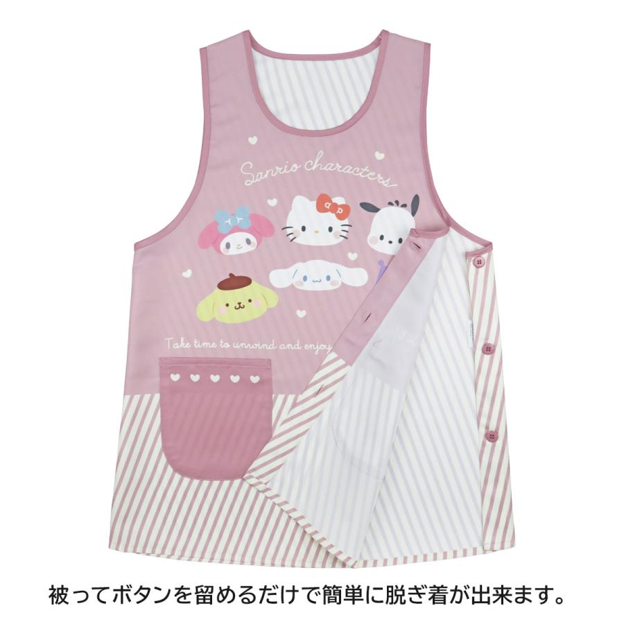 sanrio（サンリオ） エプロン レディース 保育士 大人 M〜Lサイズ
