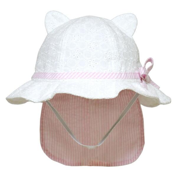 帽子 ベビー キッズ 子供用 女の子 Kids Foret キッズフォーレ(B35401) レース柄 耳付きハット 48cm 首の日よけ付き UVカット ゴム紐付き 綿 かわいい こども | Kids Foret | 03