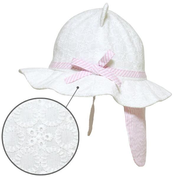 帽子 ベビー キッズ 子供用 女の子 Kids Foret キッズフォーレ(B35401) レース柄 耳付きハット 48cm 首の日よけ付き UVカット ゴム紐付き 綿 かわいい こども | Kids Foret | 04