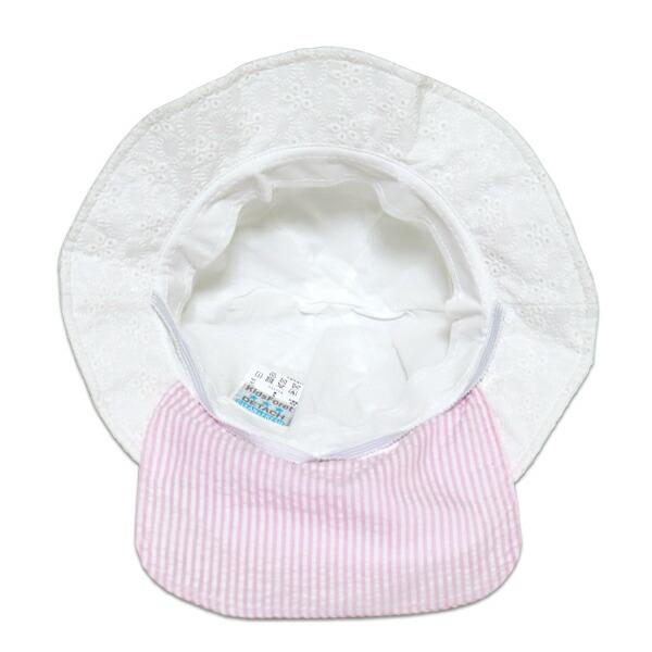 帽子 ベビー キッズ 子供用 女の子 Kids Foret キッズフォーレ(B35401) レース柄 耳付きハット 48cm 首の日よけ付き UVカット ゴム紐付き 綿 かわいい こども | Kids Foret | 06
