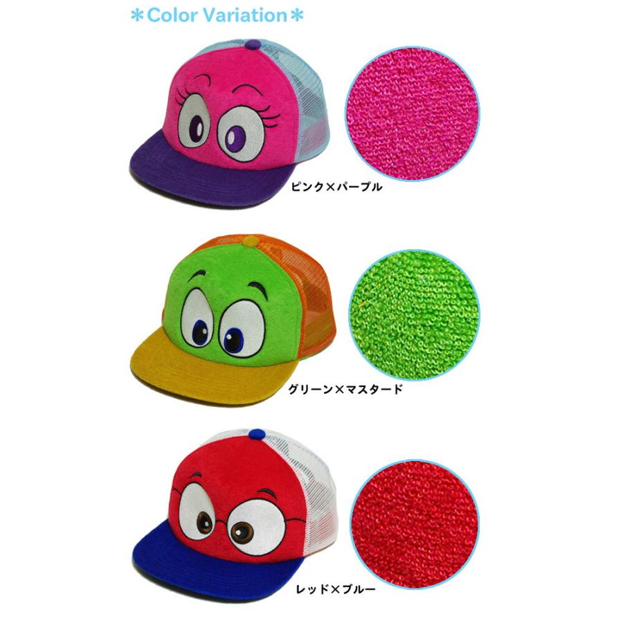 メッシュキャップ キッズ 子供 帽子 GRIN BUDDY(グリンバディー)大きなお目目キャップ 54cm 男の子・女の子 フラットバイザー かわいい 日よけ | GRIN BUDDY | 02