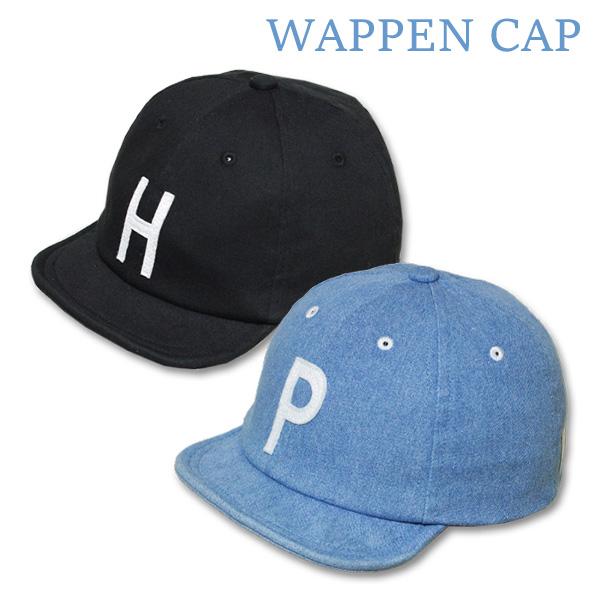 帽子 キッズ 子供 キャップ GRIN BUDDY(グリンバディー)9020アルファベットワッペンキャップ 52cm 54cm 男の子 女の子 日よけ | GRIN BUDDY