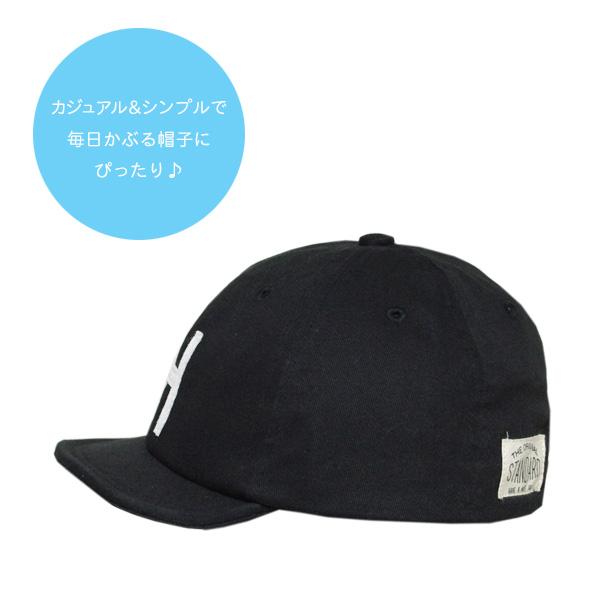 帽子 キッズ 子供 キャップ GRIN BUDDY(グリンバディー)9020アルファベットワッペンキャップ 52cm 54cm 男の子 女の子 日よけ | GRIN BUDDY | 04