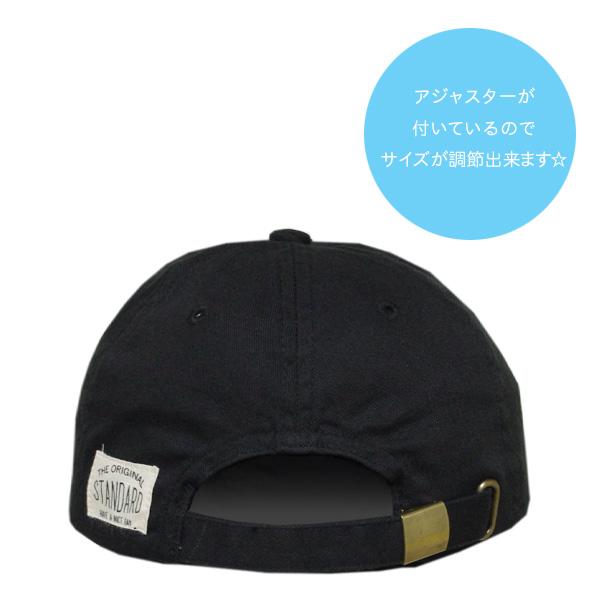 帽子 キッズ 子供 キャップ GRIN BUDDY(グリンバディー)9020アルファベットワッペンキャップ 52cm 54cm 男の子 女の子 日よけ | GRIN BUDDY | 05