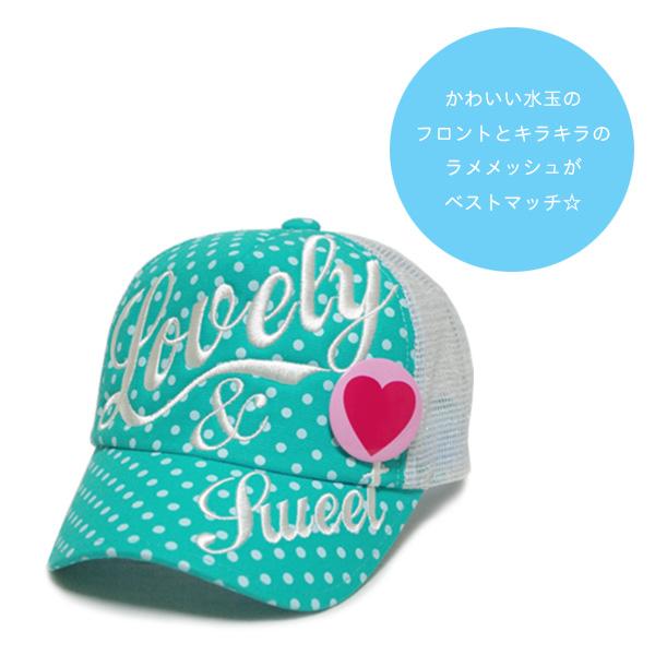 【訳あり】 帽子 キッズ 女の子 メッシュキャップ Dot Lovely & Sweet 54cm 水玉柄 キャップ 缶バッジ付き 子供用 小学生 幼稚園 保育園 日よけ かわいい | ブランド登録なし | 04
