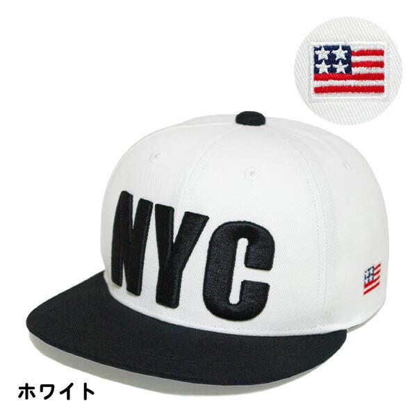 帽子 キッズ 子供 男の子 女の子 NYC CAP 54cm フラットバイザー キャップ ダンス かわいい おしゃれ 日よけ 日除け 小学生 幼稚園 保育園 子ども こども | ブランド登録なし | 02
