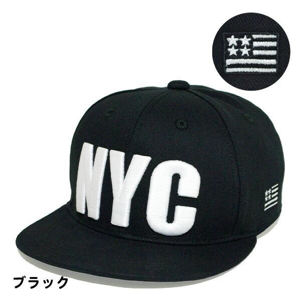 帽子 キッズ 子供 男の子 女の子 NYC CAP 54cm フラットバイザー キャップ ダンス かわいい おしゃれ 日よけ 日除け 小学生 幼稚園 保育園 子ども こども | ブランド登録なし | 03