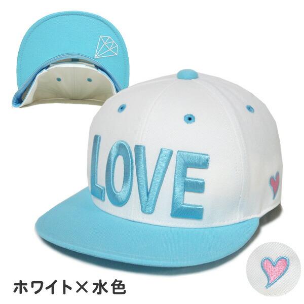 帽子 キッズ 子供 女の子 LOVE CAP 54cm フラットバイザー キャップ ダンス おしゃれ 日よけ 日除け 小学生 幼稚園 保育園 子ども こども | ブランド登録なし | 01